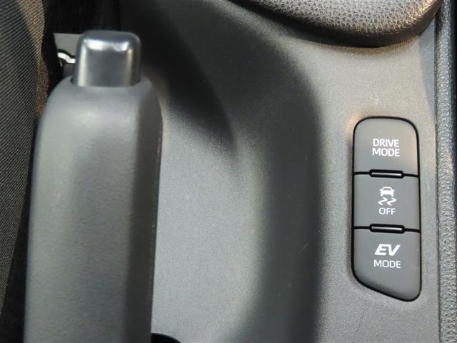 ヤリス ハイブリッドＧ　ハイブリッド　メモリーナビ　バックカメラ　ミュージックプレイヤー接続可　衝突被害軽減システム　ＥＴＣ　スマートキー　アイドリングストップ　オートクルーズコントロール　キーレス（37枚目）