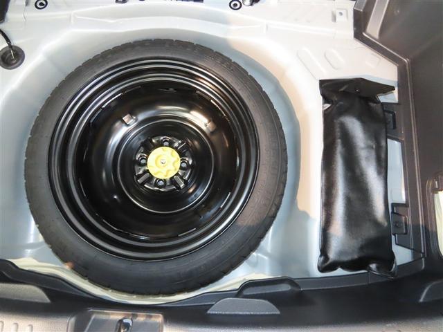 ヤリス ハイブリッドＧ　ハイブリッド　メモリーナビ　バックカメラ　ミュージックプレイヤー接続可　衝突被害軽減システム　ＥＴＣ　スマートキー　アイドリングストップ　オートクルーズコントロール　キーレス（39枚目）