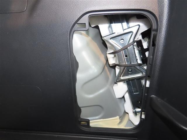 ヤリス ハイブリッドＧ　ハイブリッド　メモリーナビ　バックカメラ　ミュージックプレイヤー接続可　衝突被害軽減システム　ＥＴＣ　スマートキー　アイドリングストップ　オートクルーズコントロール　キーレス（40枚目）