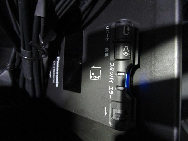 ブラック&ホワイトII 社外ナビTV インテリキー HID(4枚目)