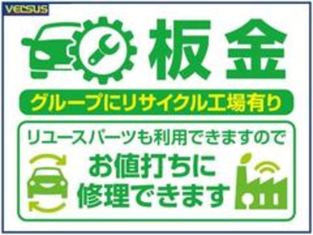15Sツーリング チョイ乗り 6速マニュアル 純正SDナビ フルセグTV CD&DVD再生 USB ブルートゥース 全方位モニター ETC車載器 セーフティパッケージ LEDオートライト プッシュスタート(32枚目)