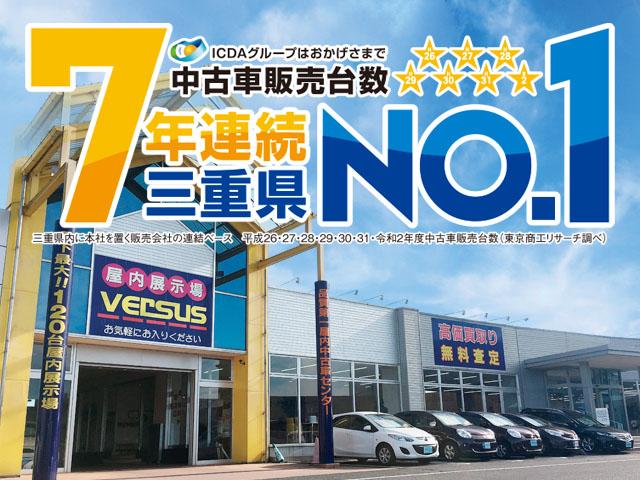 Nissan Cube 15x V Selection 16 Dark Gray M Km Details Japanese Used Cars Goo Net Exchange