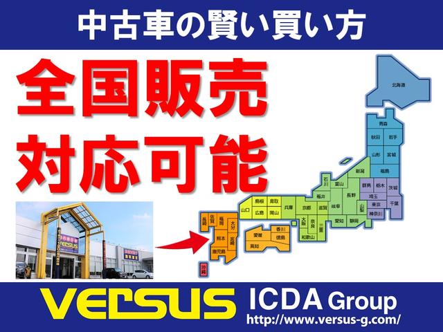 G 社外メモリーナビ フルセグTV CD&DVD再生 ブルートゥース バックカメラ ETC車載器 HIDオートライト 純正フォグライト クルーズコントロール ドライブレコーダー 電格ミラー スマートキー(22枚目)
