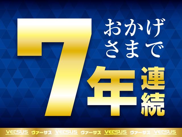2.0GT-Sアイサイト 4WD&ターボ 純正SDナビ フルセグTV CD&DVD再生 ブルートゥース バックカメラ ETC車載器 LEDオートライト コンビシート パワーシート ワンオーナー 電格ミラー スマートキー(2枚目)