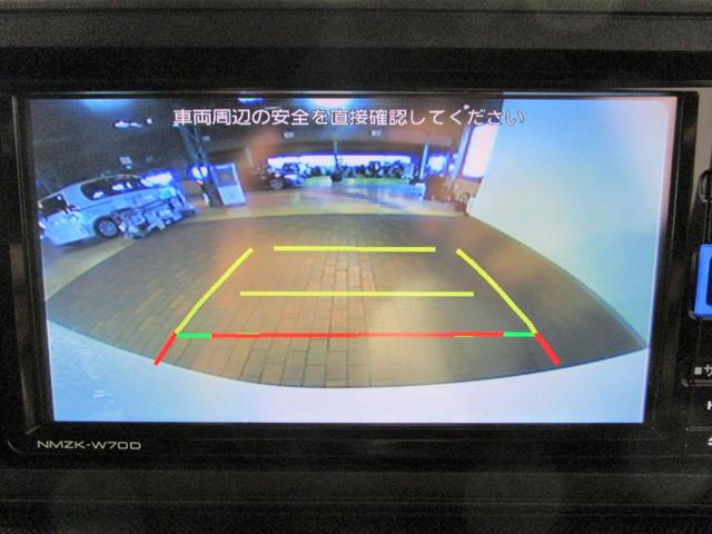 プレミアム チョイ乗り 純正メモリーナビ フルセグTV Bカメラ ETC2.0 LEDヘッドライト スマートアシスト Sヒーター コンビS インテリキー レーダークルコン Aストップ 純正17アルミ ワンオーナー(6枚目)