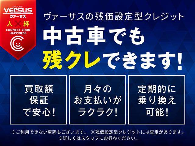 Ｃ－ＨＲ Ｇ　ＬＥＤエディション　純正９型ＳＤナビ　ブルートゥース　Ｂカメラ　ＬＥＤオートライト　インテリキー　ＥＴＣ　コンビシート　ドライブレコーダー　クリアランスソナー　ブラインドスポットモニター　禁煙車（41枚目）