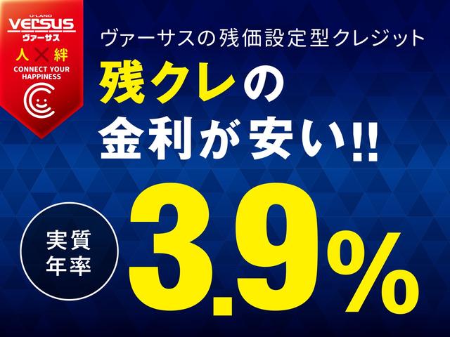 ＦＡ　純正オーディオ　キーレスエントリー　オートライト　デュアルセンサーブレーキサポート　ヘッドライトレベライザー　禁煙車(42枚目)