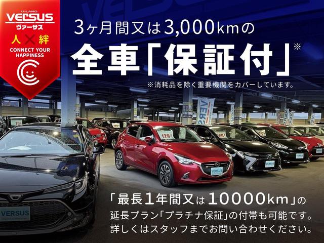 マツダ ＭＡＺＤＡ３ファストバック