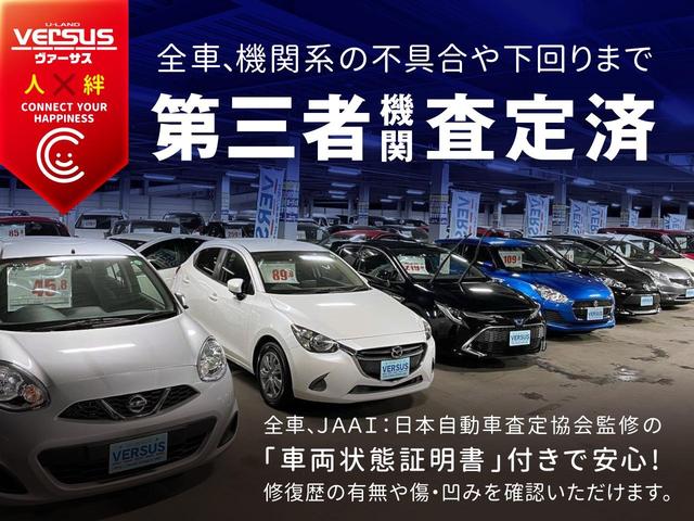 マツダ ＭＡＺＤＡ３ファストバック