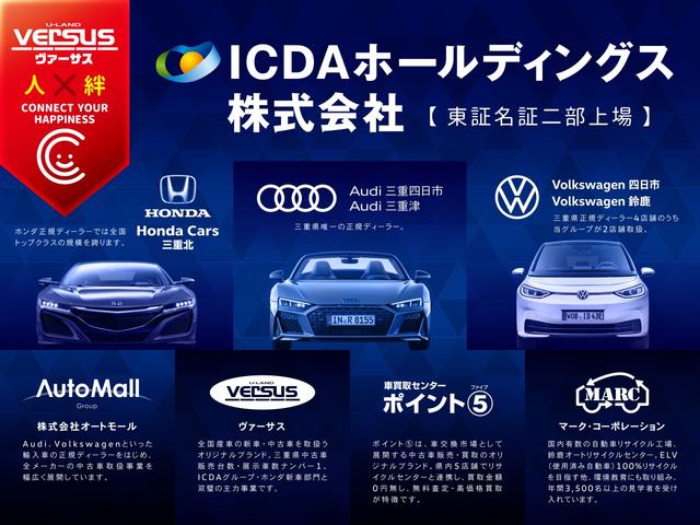 Ｇ　純正ＣＤコンポ　ＡＵＸ接続　ホンダセンシング　オートライト　インテリキー　両側電動スライドドア　前後ドライブレコーダー　ワンオーナー(49枚目)