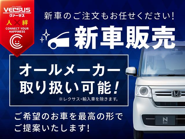 ＫＣエアコン・パワステ　純正ＦＭ／ＡＭラジオ　オートライト　エアコン　パワーステアリング　４ＷＤ　５速ミッション　スペアタイヤ(41枚目)