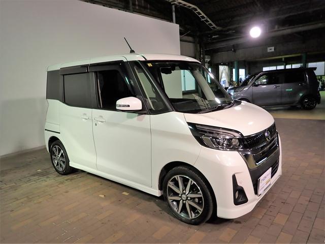 日産 デイズルークス