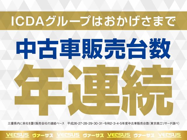 デイズ ハイウェイスター　Ｇターボプロパイロットエディション　純正９型ＳＤナビ　ブルートゥース　アラウンドビューモニター　フルセグＴＶ　ＥＴＣ　プロパイロット　インテリキー　ＬＥＤオートライト　ドライブレコーダー　コンビシート　パーキングセンサー　禁煙車（3枚目）