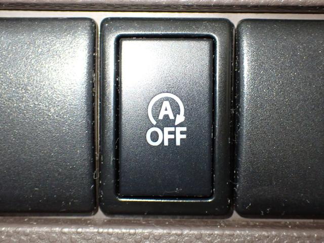アルトラパンショコラ Ｘ　社外ＳＤナビ　ワンセグＴＶ　ＣＤ再生　ＥＴＣ車載器　ベンチシート　専用レザーシート　専用革巻ステアリング　ＨＩＤオートライト　アイドリングストップ　オートエアコン　電格ミラー　スマートキー（10枚目）