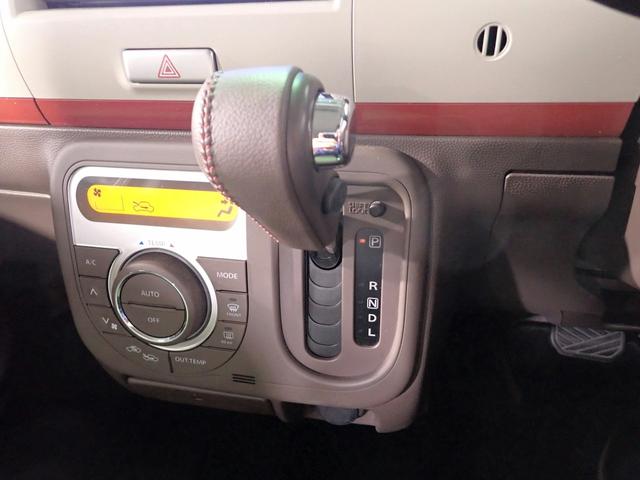 アルトラパンショコラ Ｘ　社外ＳＤナビ　ワンセグＴＶ　ＣＤ再生　ＥＴＣ車載器　ベンチシート　専用レザーシート　専用革巻ステアリング　ＨＩＤオートライト　アイドリングストップ　オートエアコン　電格ミラー　スマートキー（15枚目）