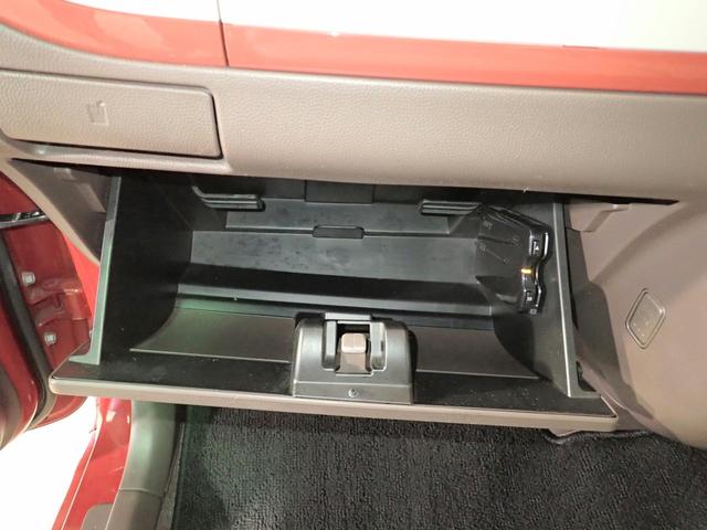 アルトラパンショコラ Ｘ　社外ＳＤナビ　ワンセグＴＶ　ＣＤ再生　ＥＴＣ車載器　ベンチシート　専用レザーシート　専用革巻ステアリング　ＨＩＤオートライト　アイドリングストップ　オートエアコン　電格ミラー　スマートキー（20枚目）