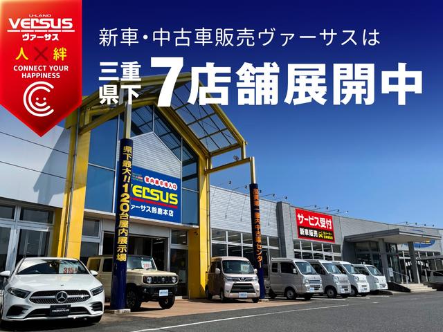 アルトラパンショコラ Ｘ　社外ＳＤナビ　ワンセグＴＶ　ＣＤ再生　ＥＴＣ車載器　ベンチシート　専用レザーシート　専用革巻ステアリング　ＨＩＤオートライト　アイドリングストップ　オートエアコン　電格ミラー　スマートキー（34枚目）