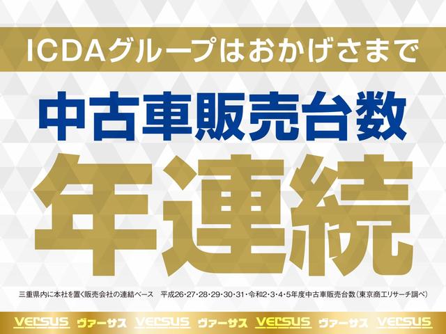 ＵＸ ＵＸ２５０ｈ　バージョンＣ　純正メモリーナビ　フルセグＴＶ　ＣＤ＆ＤＶＤ再生　ブルートゥース　パノラマモニター　ＥＴＣ２．０　合成表皮シート　シートヒーター＆ベンチレーター　ＬＥＤオートライト　Ｆ＆Ｒドラレコ　禁煙車　スマートキ（3枚目）