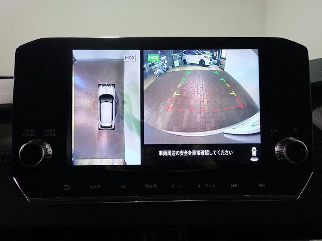 アウトランダーＰＨＥＶ Ｇ　４ＷＤ　純正９インチメモリーナビ　フルセグＴＶ　ブルートゥース　全方位モニター　コンビシート　シート＆ステアリングヒーター　ＬＥＤオートライト　車線逸脱　前方衝突防止　７人乗り　禁煙車　スマートキー（7枚目）