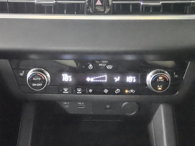 アウトランダーＰＨＥＶ Ｇ　４ＷＤ　純正９インチメモリーナビ　フルセグＴＶ　ブルートゥース　全方位モニター　コンビシート　シート＆ステアリングヒーター　ＬＥＤオートライト　車線逸脱　前方衝突防止　７人乗り　禁煙車　スマートキー（17枚目）