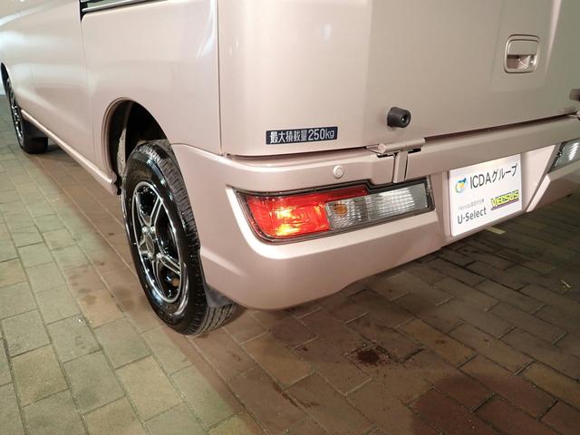 DAIHATSU HIJET CARGO DECKVAN G SA III