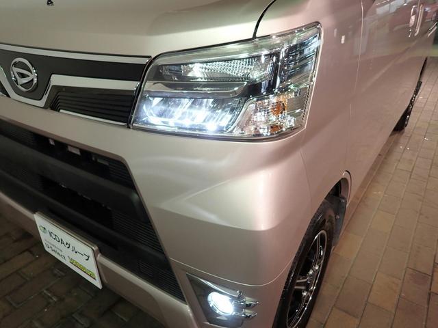 DAIHATSU HIJET CARGO DECKVAN G SA III