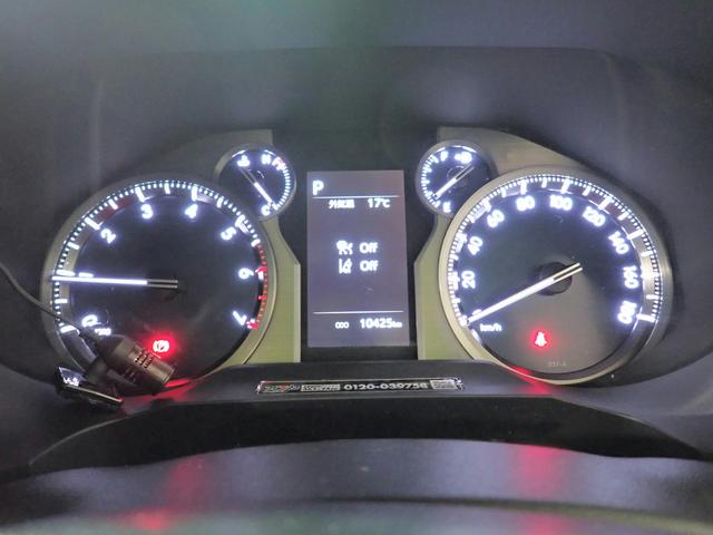 ランドクルーザープラド TX Lパッケージ 社外9型メモリーナビ フルセグTV CD&DVD再生 ブルートゥース アップルカープレイ対応 バックカメラ ETC サンルーフ 黒革シート Sヒーター&ベンチレーター 7人乗り ワンオーナー 禁煙車(17枚目)