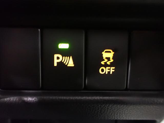 MAZDA FLAIR HYBRID XS