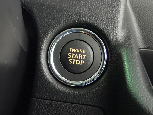 MAZDA FLAIR HYBRID XS