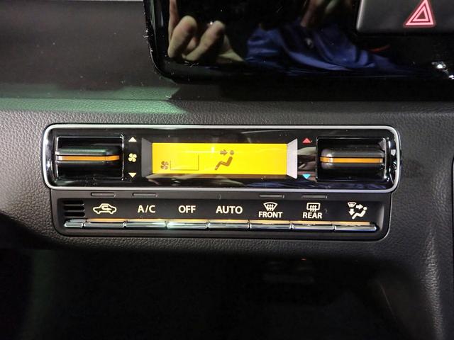 MAZDA FLAIR HYBRID XS