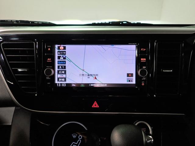 デイズルークス ハイウェイスター　Ｘターボ　純正ＳＤナビ　フルセグＴＶ　ＣＤ＆ＤＶＤ再生　ブルートゥース　アラウンドビューモニター　エマージェンシＢ　両側電動スライドドア　ＬＥＤオートライト　ドラレコ　ワンオーナー　禁煙車　インテリキー（6枚目）