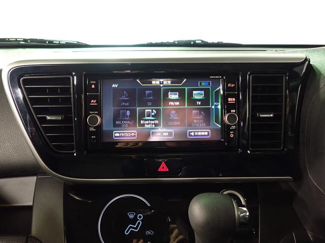 デイズルークス ハイウェイスター　Ｘターボ　純正ＳＤナビ　フルセグＴＶ　ＣＤ＆ＤＶＤ再生　ブルートゥース　アラウンドビューモニター　エマージェンシＢ　両側電動スライドドア　ＬＥＤオートライト　ドラレコ　ワンオーナー　禁煙車　インテリキー（8枚目）