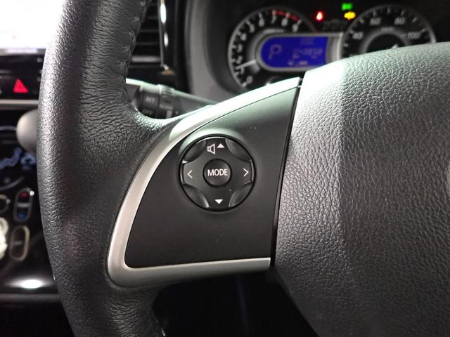 デイズルークス ハイウェイスター　Ｘターボ　純正ＳＤナビ　フルセグＴＶ　ＣＤ＆ＤＶＤ再生　ブルートゥース　アラウンドビューモニター　エマージェンシＢ　両側電動スライドドア　ＬＥＤオートライト　ドラレコ　ワンオーナー　禁煙車　インテリキー（14枚目）