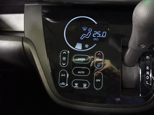 デイズルークス ハイウェイスター　Ｘターボ　純正ＳＤナビ　フルセグＴＶ　ＣＤ＆ＤＶＤ再生　ブルートゥース　アラウンドビューモニター　エマージェンシＢ　両側電動スライドドア　ＬＥＤオートライト　ドラレコ　ワンオーナー　禁煙車　インテリキー（16枚目）