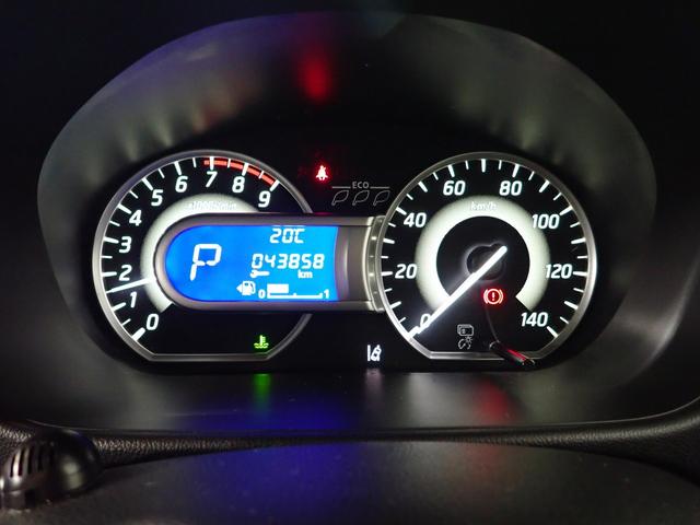 デイズルークス ハイウェイスター　Ｘターボ　純正ＳＤナビ　フルセグＴＶ　ＣＤ＆ＤＶＤ再生　ブルートゥース　アラウンドビューモニター　エマージェンシＢ　両側電動スライドドア　ＬＥＤオートライト　ドラレコ　ワンオーナー　禁煙車　インテリキー（17枚目）