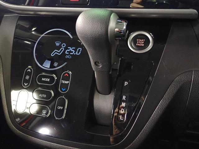 デイズルークス ハイウェイスター　Ｘターボ　純正ＳＤナビ　フルセグＴＶ　ＣＤ＆ＤＶＤ再生　ブルートゥース　アラウンドビューモニター　エマージェンシＢ　両側電動スライドドア　ＬＥＤオートライト　ドラレコ　ワンオーナー　禁煙車　インテリキー（18枚目）