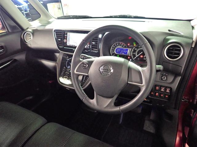 デイズルークス ハイウェイスター　Ｘターボ　純正ＳＤナビ　フルセグＴＶ　ＣＤ＆ＤＶＤ再生　ブルートゥース　アラウンドビューモニター　エマージェンシＢ　両側電動スライドドア　ＬＥＤオートライト　ドラレコ　ワンオーナー　禁煙車　インテリキー（19枚目）