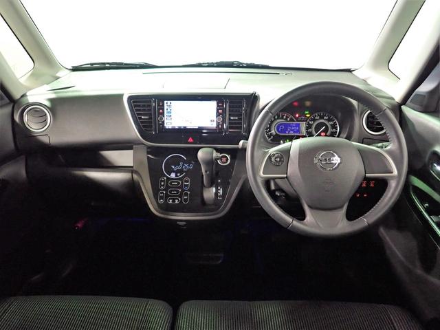 デイズルークス ハイウェイスター　Ｘターボ　純正ＳＤナビ　フルセグＴＶ　ＣＤ＆ＤＶＤ再生　ブルートゥース　アラウンドビューモニター　エマージェンシＢ　両側電動スライドドア　ＬＥＤオートライト　ドラレコ　ワンオーナー　禁煙車　インテリキー（20枚目）