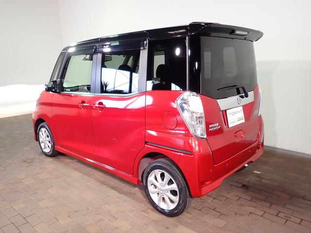 デイズルークス ハイウェイスター　Ｘターボ　純正ＳＤナビ　フルセグＴＶ　ＣＤ＆ＤＶＤ再生　ブルートゥース　アラウンドビューモニター　エマージェンシＢ　両側電動スライドドア　ＬＥＤオートライト　ドラレコ　ワンオーナー　禁煙車　インテリキー（30枚目）