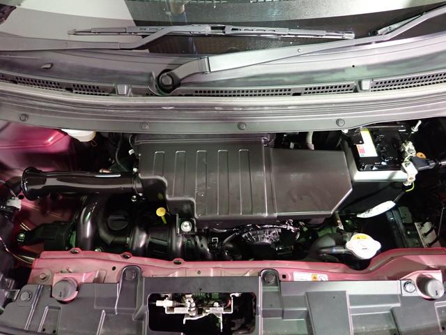 デイズルークス ハイウェイスター　Ｘターボ　純正ＳＤナビ　フルセグＴＶ　ＣＤ＆ＤＶＤ再生　ブルートゥース　アラウンドビューモニター　エマージェンシＢ　両側電動スライドドア　ＬＥＤオートライト　ドラレコ　ワンオーナー　禁煙車　インテリキー（33枚目）