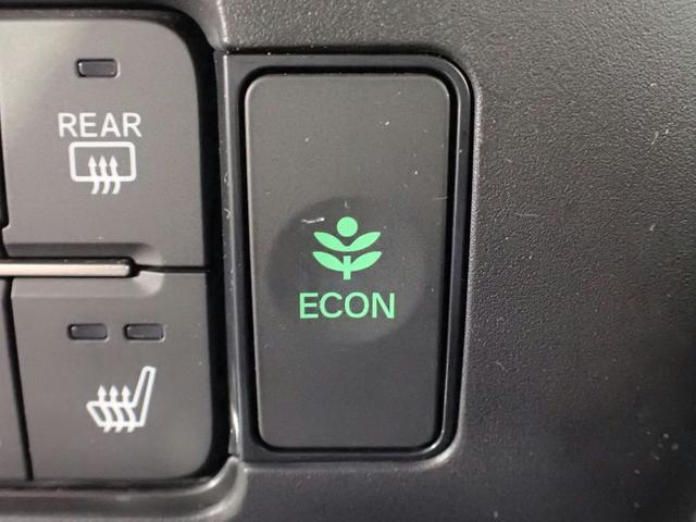 Ｎ－ＢＯＸカスタム ベースグレード　ギャザズ８インチメモリーナビ　フルセグＴＶ　ブルートゥース　ＵＳＢ充電　バックカメラ　ホンダセンシング　助手席側電動スライドドア　シートヒーター　ＬＥＤオートライト　禁煙車　スマートキー（13枚目）