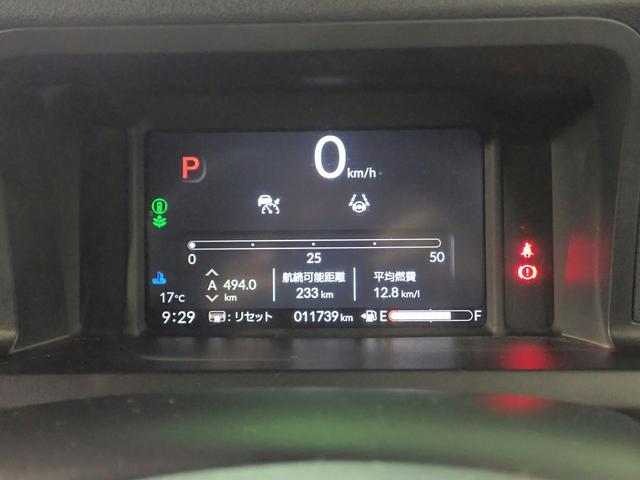 Ｎ－ＢＯＸカスタム ベースグレード　ギャザズ８インチメモリーナビ　フルセグＴＶ　ブルートゥース　ＵＳＢ充電　バックカメラ　ホンダセンシング　助手席側電動スライドドア　シートヒーター　ＬＥＤオートライト　禁煙車　スマートキー（18枚目）