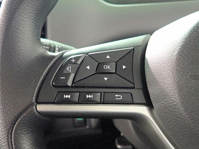 セレナ XV 純正10インチSDナビ フルセグTV CD&DVD再生 ブルートゥース アラウンドビューM ETC車載器 プロパイロット 両側電動スライド LEDオートライト ワンオーナー 禁煙車 インテリキー(15枚目)