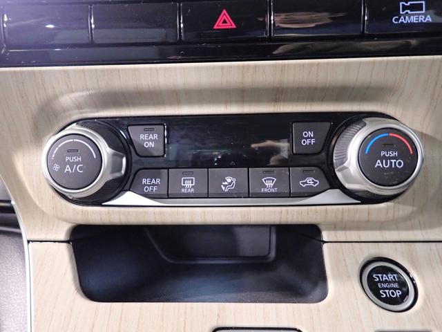 セレナ XV 純正10インチSDナビ フルセグTV CD&DVD再生 ブルートゥース アラウンドビューM ETC車載器 プロパイロット 両側電動スライド LEDオートライト ワンオーナー 禁煙車 インテリキー(16枚目)