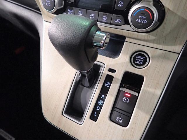 セレナ XV 純正10インチSDナビ フルセグTV CD&DVD再生 ブルートゥース アラウンドビューM ETC車載器 プロパイロット 両側電動スライド LEDオートライト ワンオーナー 禁煙車 インテリキー(18枚目)