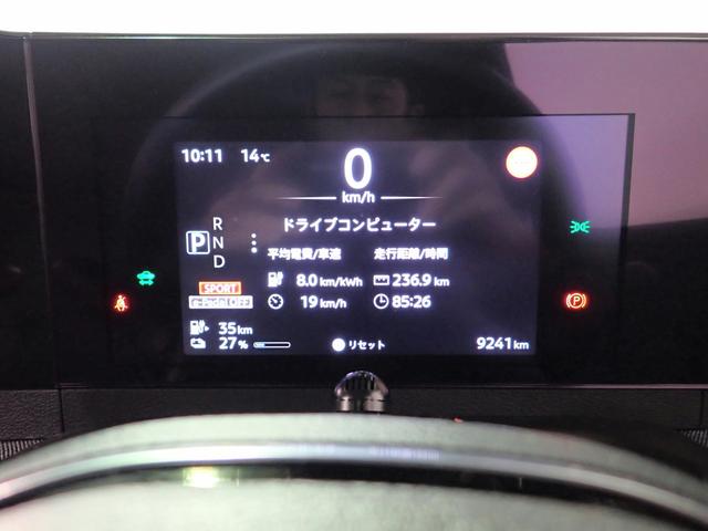 サクラ Ｘ　純正９インチメモリーナビ　フルセグＴＶ　ＣＤ＆ＤＶＤ再生　ブルートゥース　アラウンドビューモニター　エマージェンシブレーキ　ベンチシート　ＬＥＤオートライト　Ｆ＆Ｒドラレコ　禁煙車　インテリキー（18枚目）