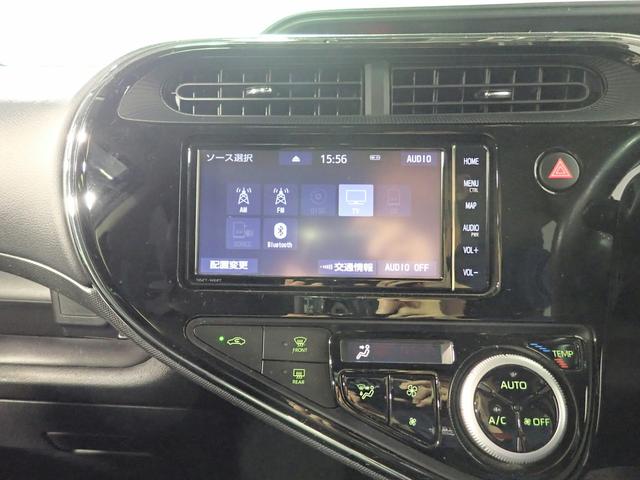 アクア クロスオーバー 純正7インチメモリーナビ フルセグTV CD&DVD再生 ブルートゥース バックカメラ ETC車載器 ハーフレザーシート オートライト オートハイビーム F&Rドラレコ 禁煙車 スマートキー(8枚目)