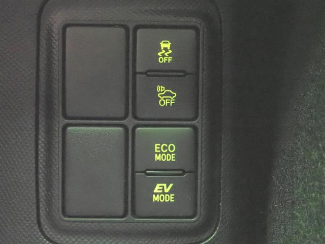 アクア クロスオーバー 純正7インチメモリーナビ フルセグTV CD&DVD再生 ブルートゥース バックカメラ ETC車載器 ハーフレザーシート オートライト オートハイビーム F&Rドラレコ 禁煙車 スマートキー(11枚目)