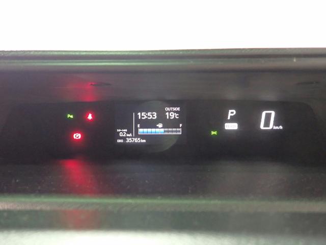 アクア クロスオーバー 純正7インチメモリーナビ フルセグTV CD&DVD再生 ブルートゥース バックカメラ ETC車載器 ハーフレザーシート オートライト オートハイビーム F&Rドラレコ 禁煙車 スマートキー(17枚目)