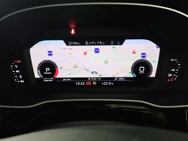Ｑ３スポーツバック ３５ＴＦＳＩ　Ｓライン　ブラックスタイリング　純正メモリーナビ　フルセグＴＶ　ブルートゥース　全方位モニター　ＥＴＣ２．０　黒レザーシート　シートヒーター　ＬＥＤオートライト　ドラレコ　禁煙車　スマートキー（18枚目）